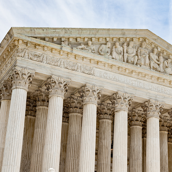 House of Justice